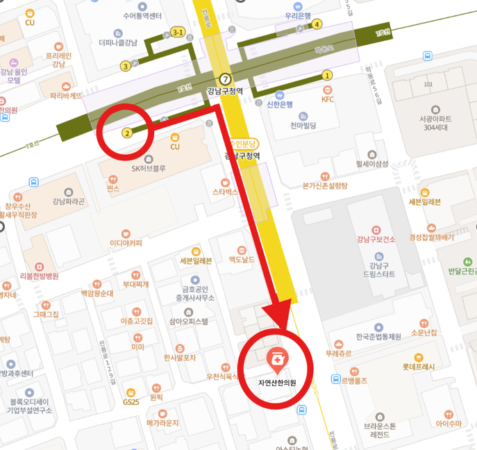 자연산한의원 약도 — 강남구청역 2번 출구, 선릉로 661 2층